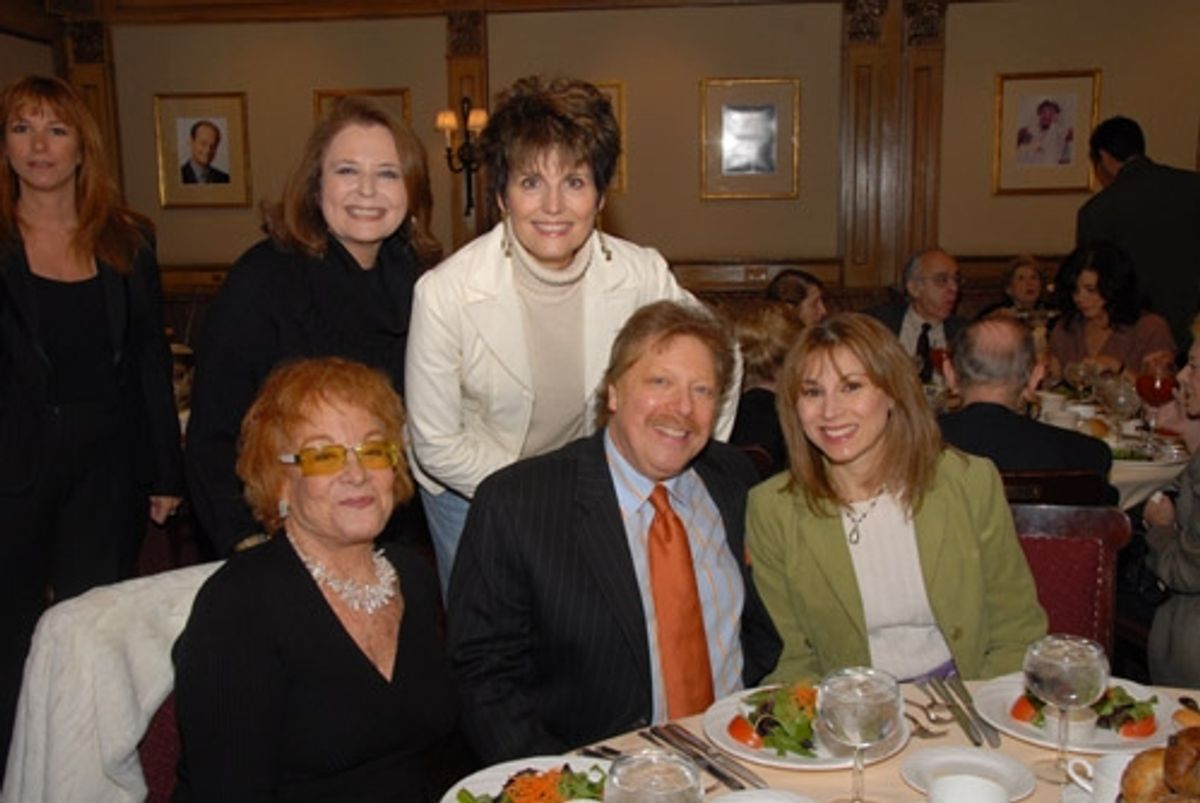 Randie Levine-Miller, Lucie Arnaz, Jeannie Lieberman, Robert R. Blume and Valerie Smaldone at 