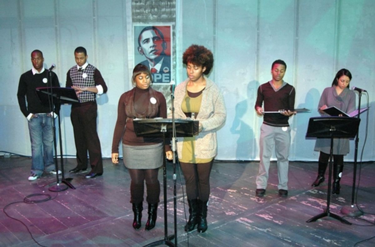 Timothy George Anderson, Dwayne Washington, Ebony Hood, Domonique Porter, Kevin Curtis, Alessia Thompson at 