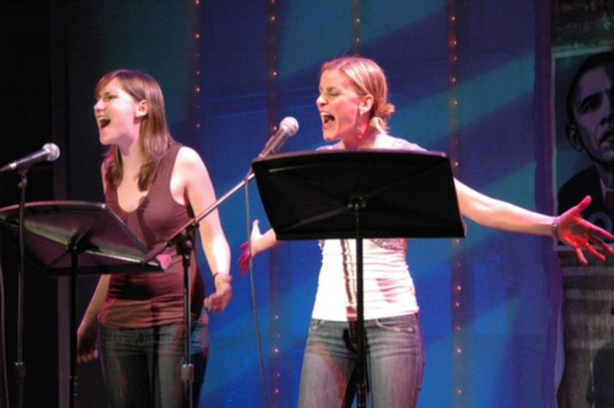 Kait Kerrigan and Jenn Colella at 