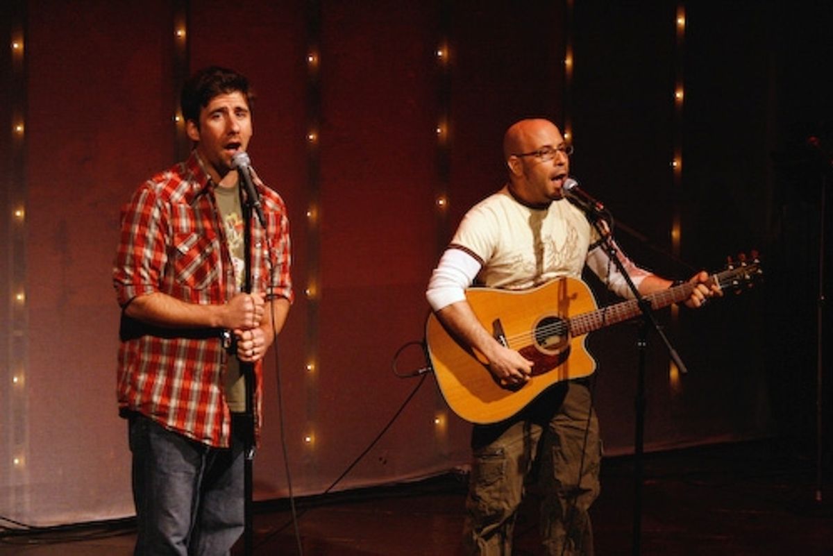 David Josefsberg and Jeff Gurner sing about the 'potential' of childbirth at 