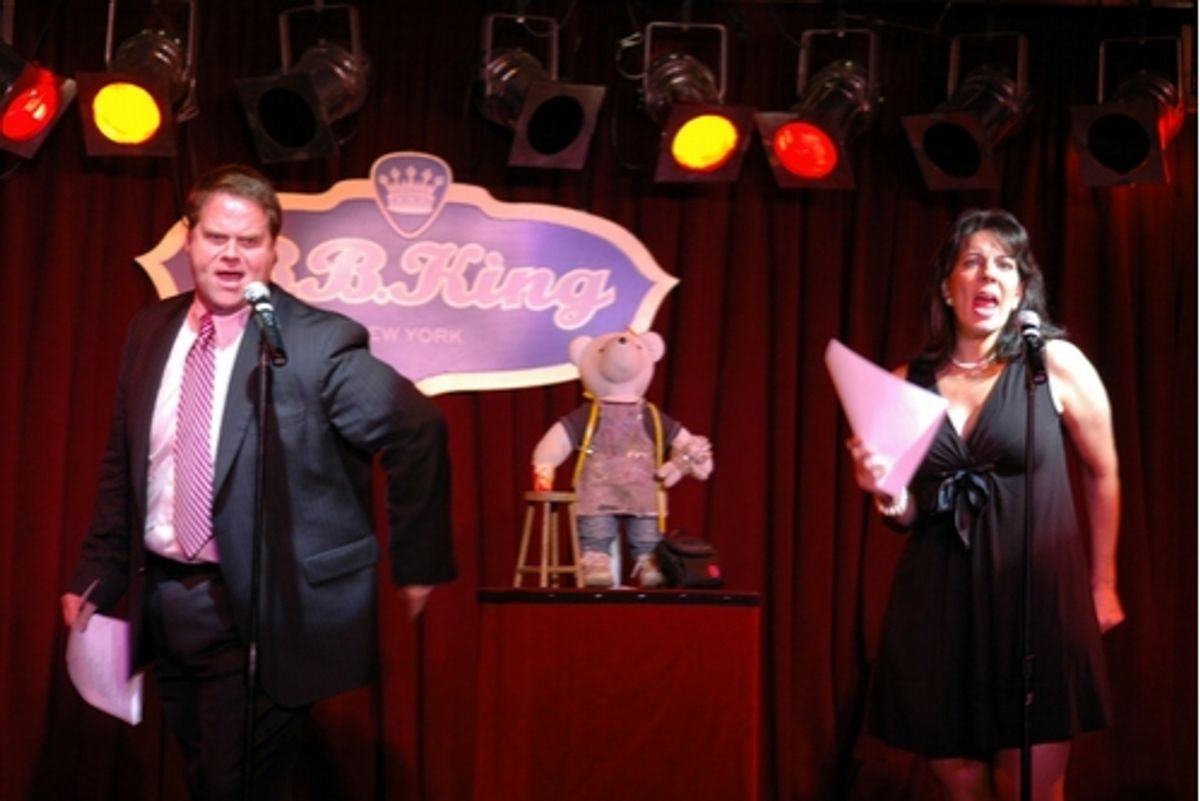 John Treacy Egan and Christine Pedi at Broadway Bears 2008