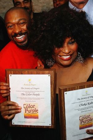 Alton Fitzgeral White and Chaka Khan Photo