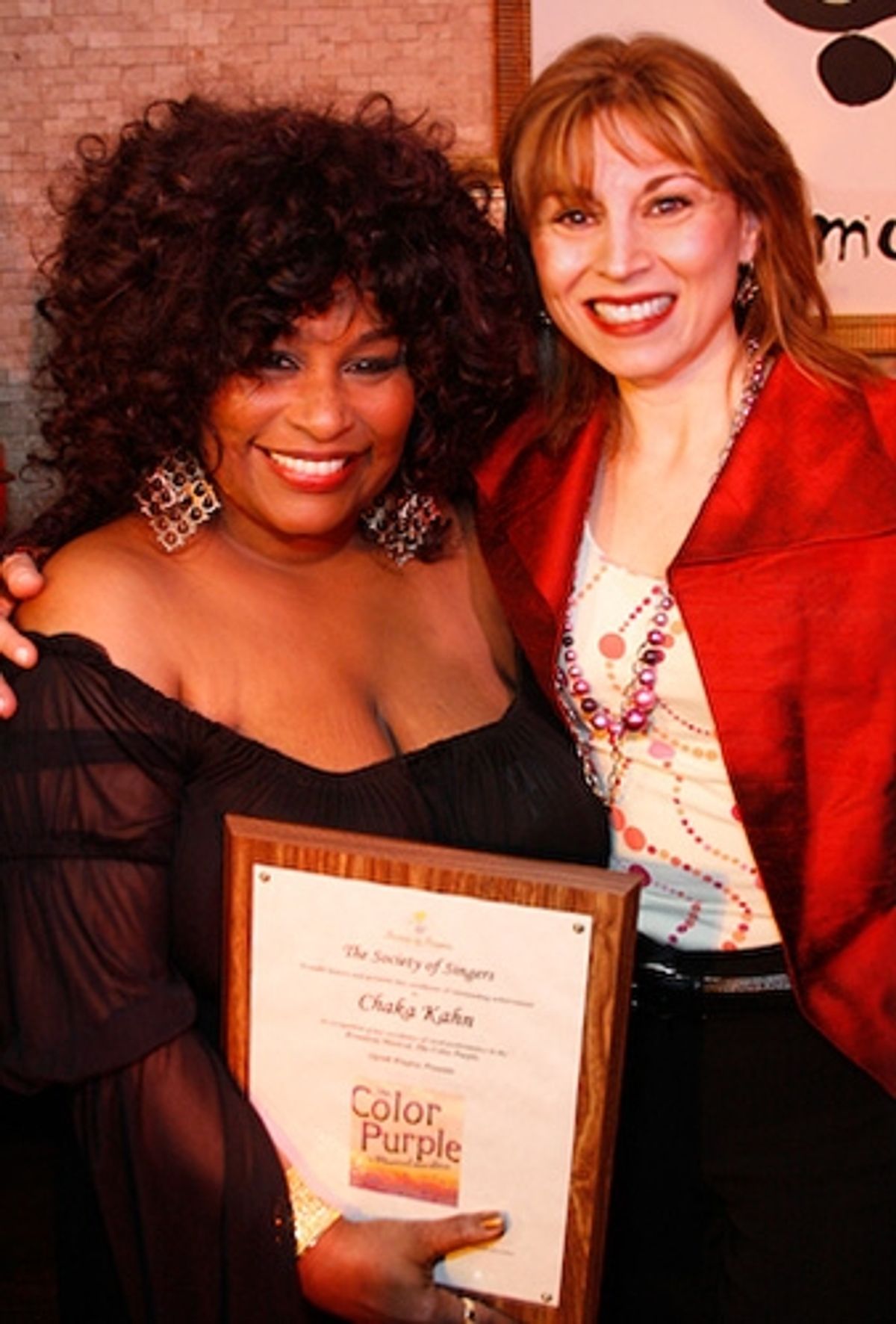 Chaka Khan and Valerie Smaldone at 