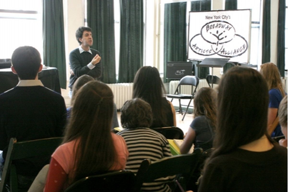 Jason Robert Brown mentors students at Jason Robert Brown Teaches BAA Master Class