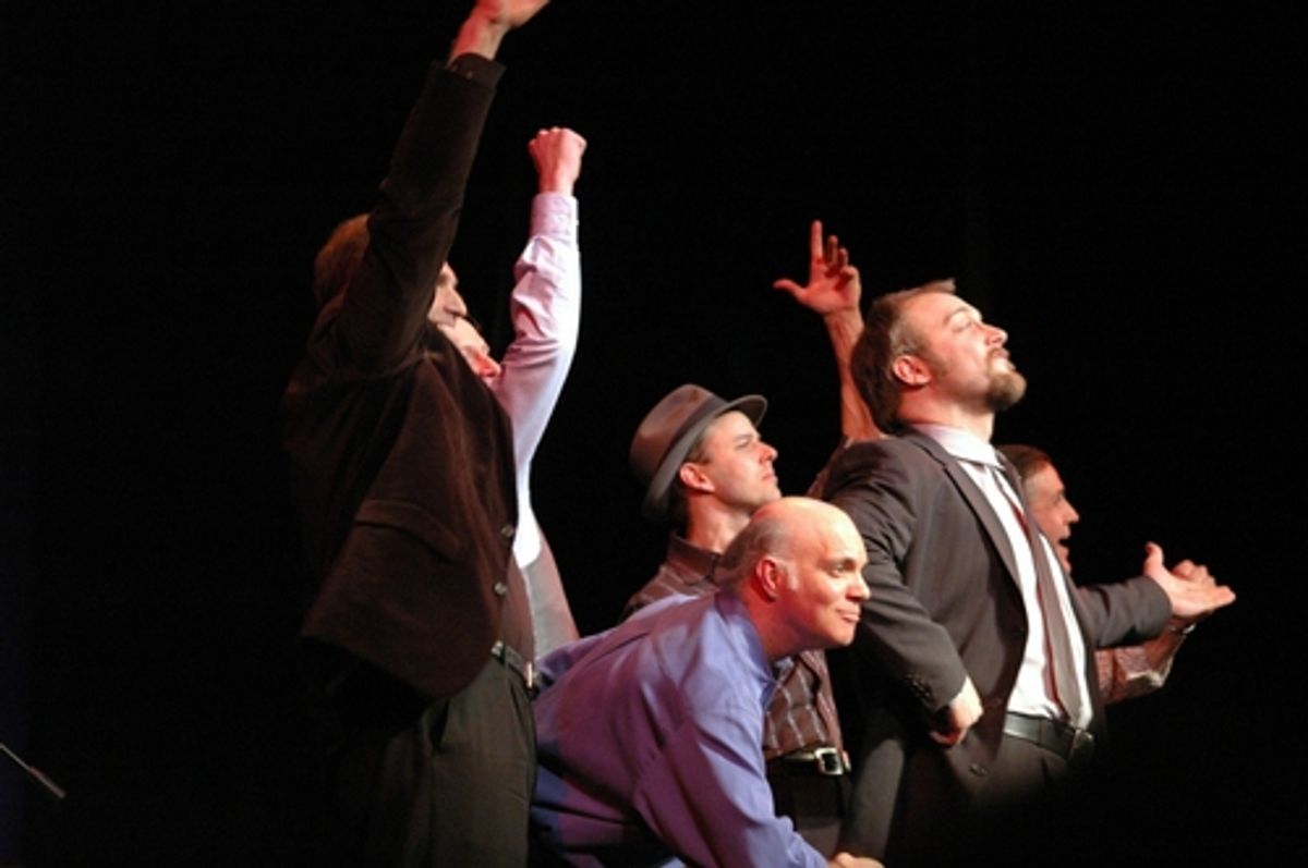 Alexander Gemignani and cast at 