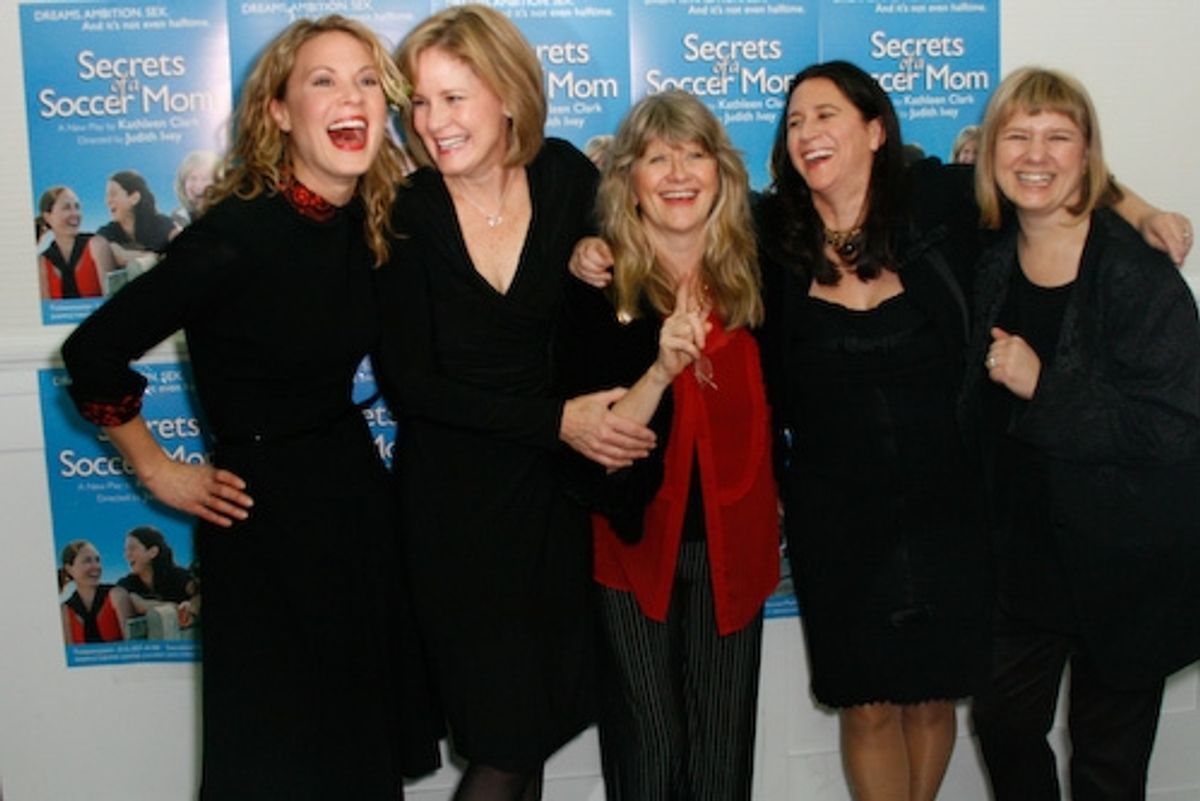 Caralyn Kozlowski, Nancy Ringham, Judith Ivey, Deborah Sonnenberg, and Kathleen Clark at 