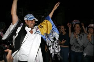 Michael Balderrama Photo