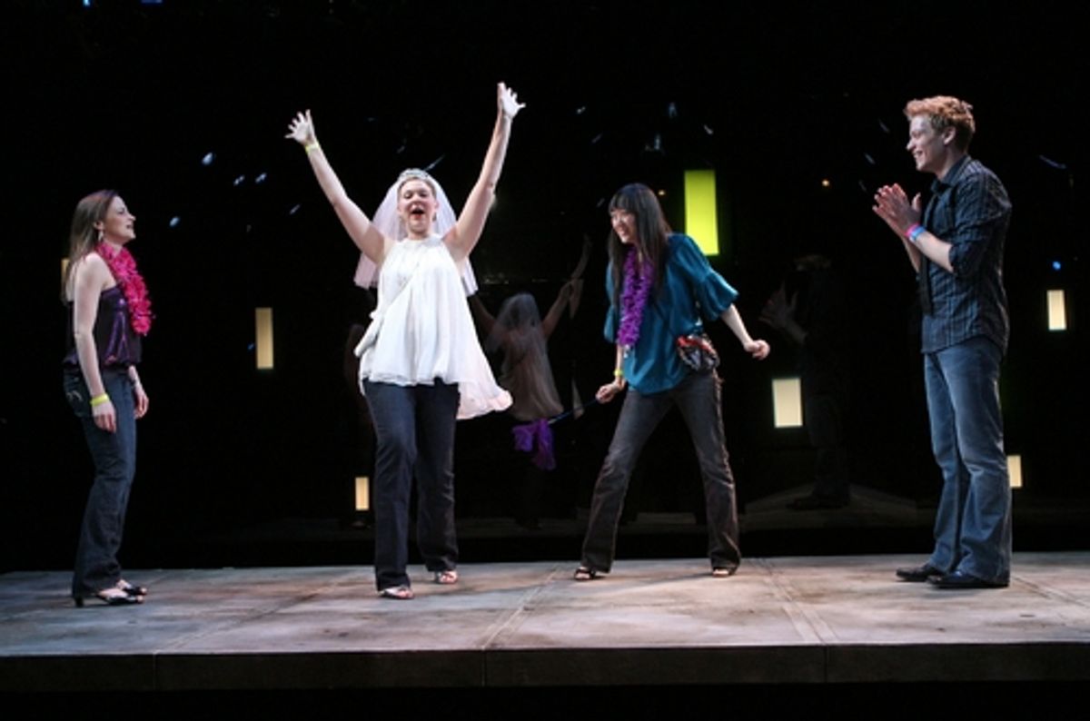 Maria Dizzia, Cassie Beck, Sue Jean Kim and Barrett Foa at 