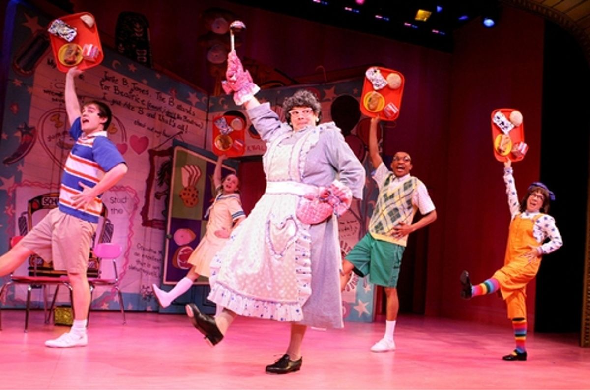 Joan Sherer, Blake Ginther, Sarah Saltzberg, Randy Aaron and Jennifer Cody  at 