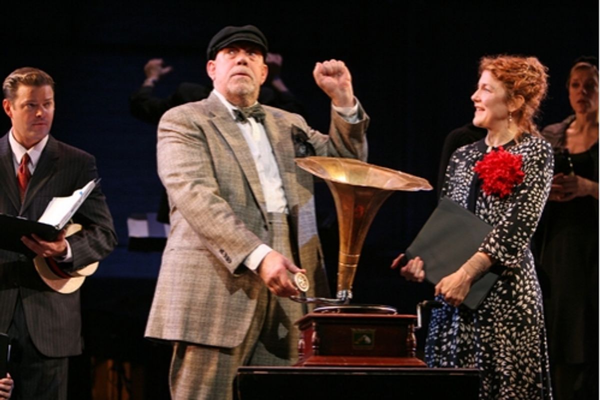 Conrad John Schuck and Victoria Clark at 