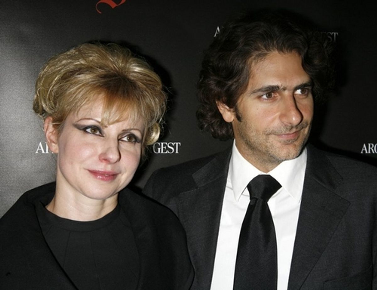 Victoria Imperioli and Michael Imperioli at  First Readings: A Benefit for Studio Dante