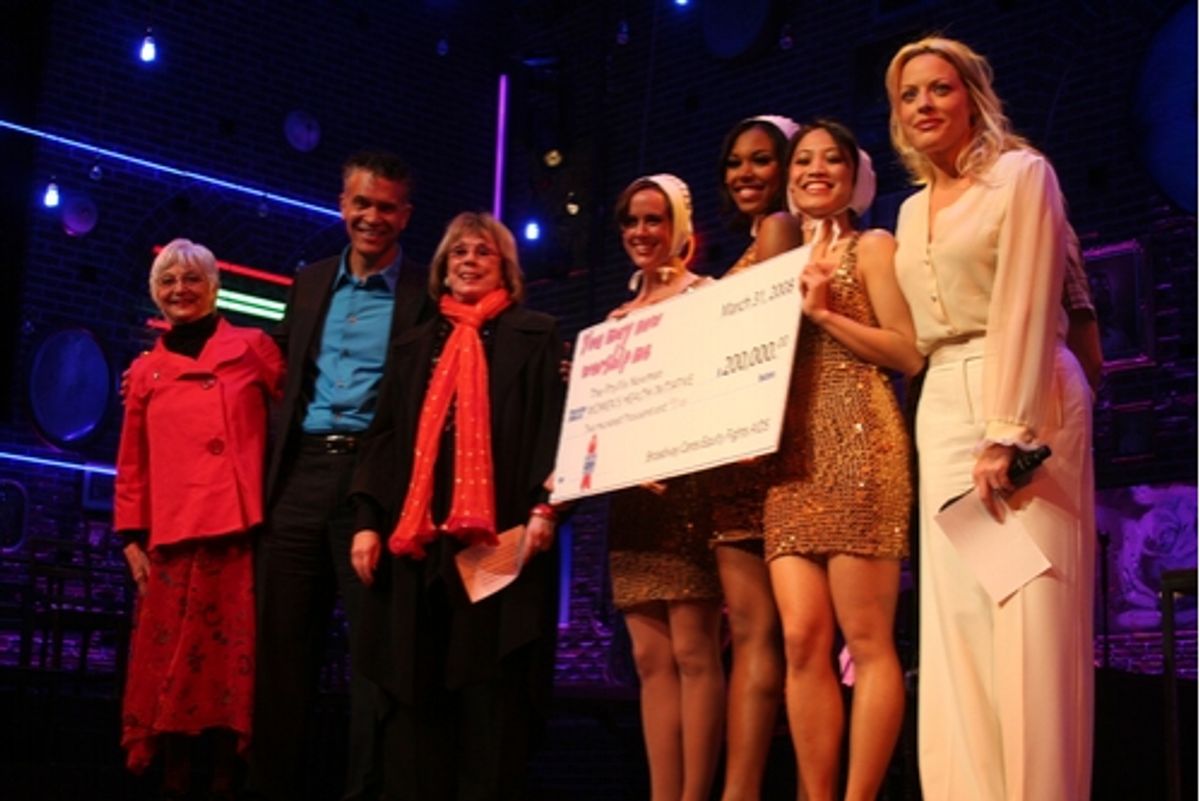 Maria DiDia, Brian Stokes Mitchell, Phyllis Newman, Sherie Rene Scott
 at 