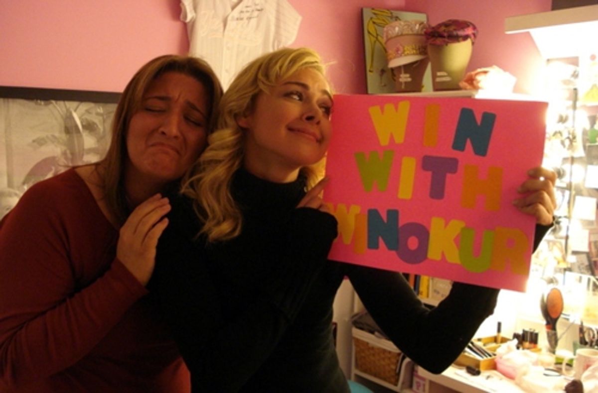 OK - so now it's my neighbors, family and
Laura Bell Bundy who have signs! Who else out there? at 