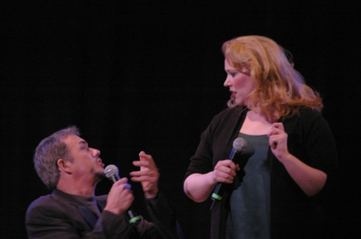 Paul Schoeffler and Emily Skinner
 at 