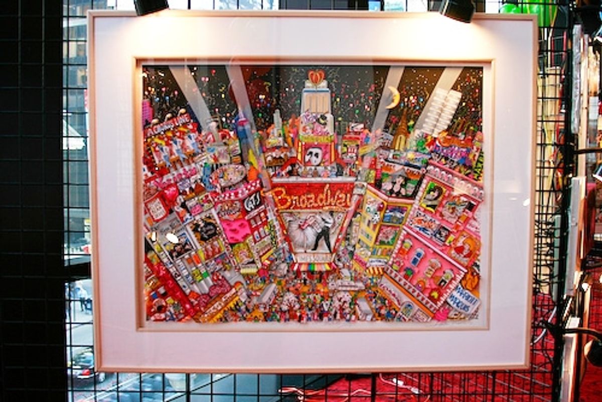 The work of Charles Fazzino at Charles Fazzino Exhibition at The Minskoff