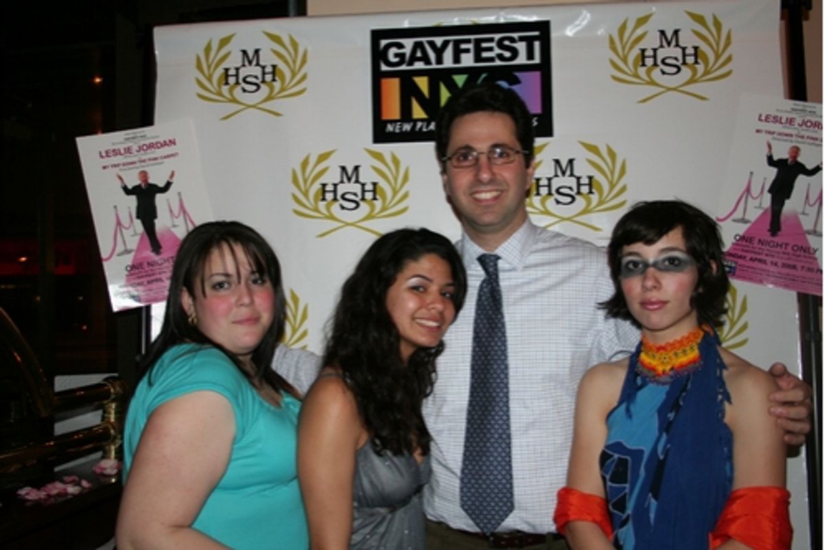 Rachel Sanchez, Judith Torres, Mark Jabir and Margaret Mulligan at 
