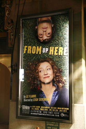 Photos: From Up Here Opening Night Party — photo 1 of 44