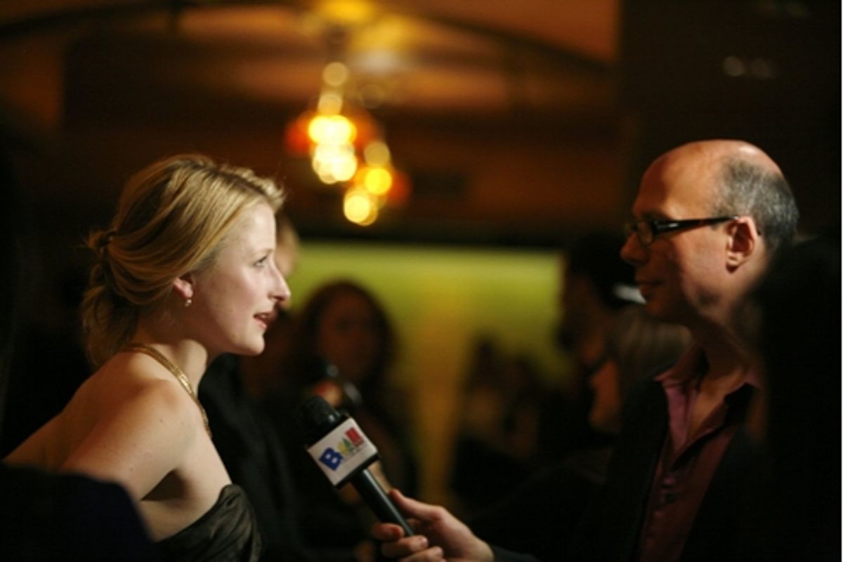 Mamie Gummer and Richie Ridge at 