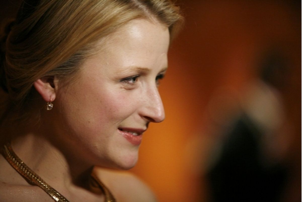 Mamie Gummer at 