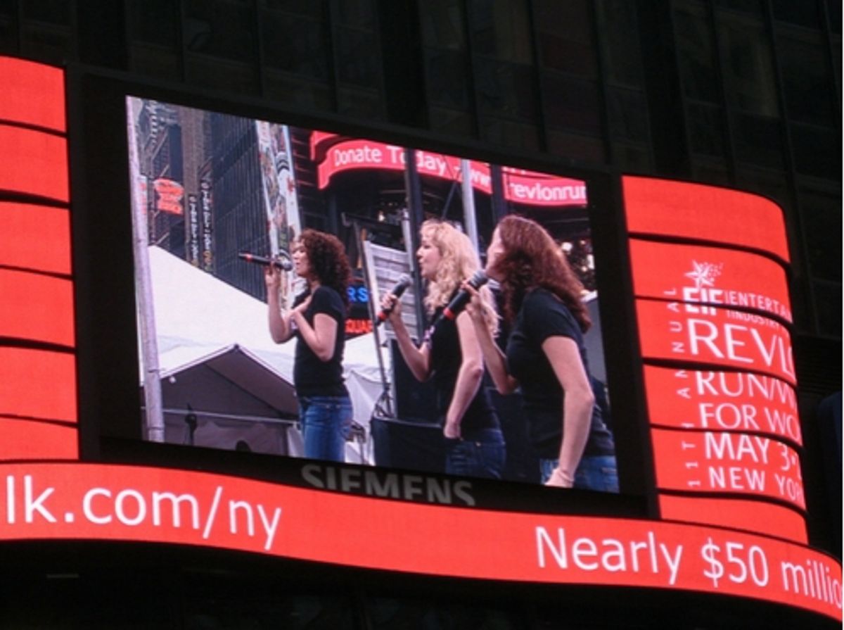 Natalie Hill, Amber Stone and Christina Sivrich at 