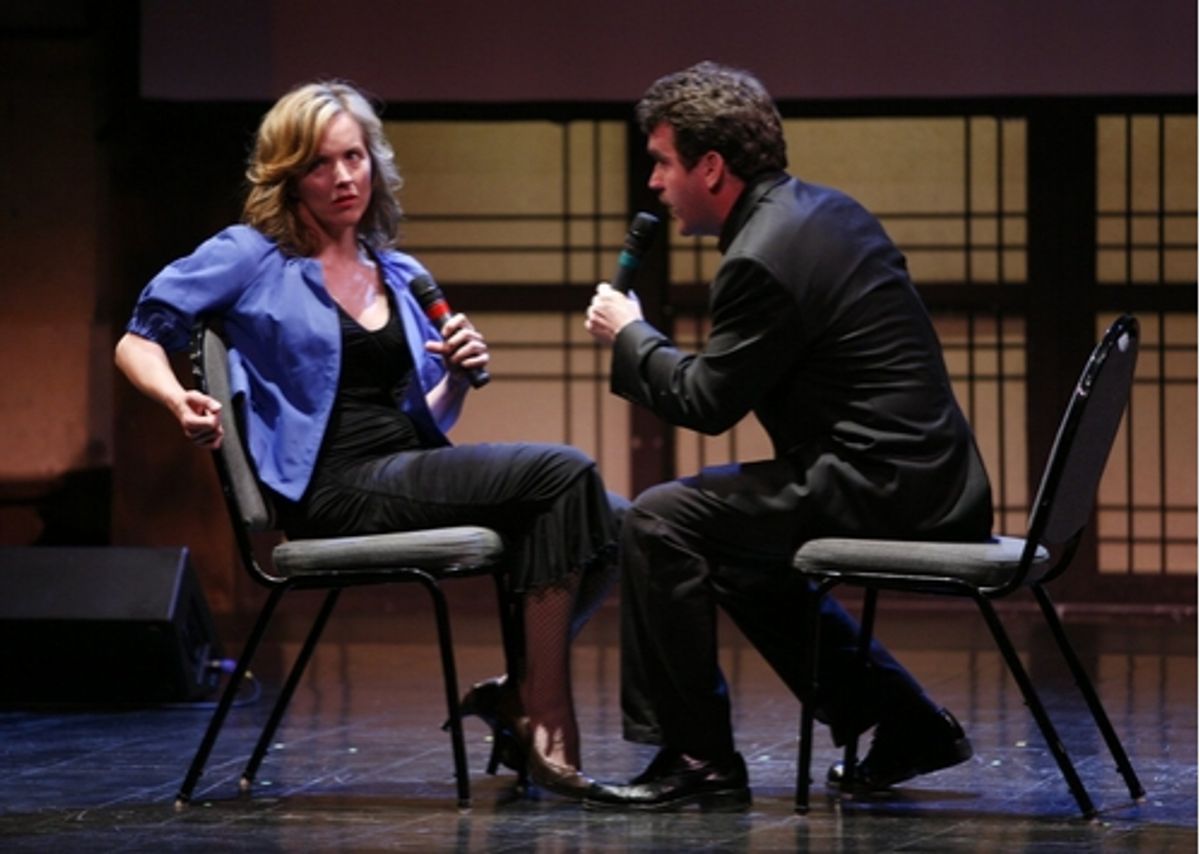 Alice Ripley and Brian d'Arcy James ( NEXT TO NORMAL ) at 