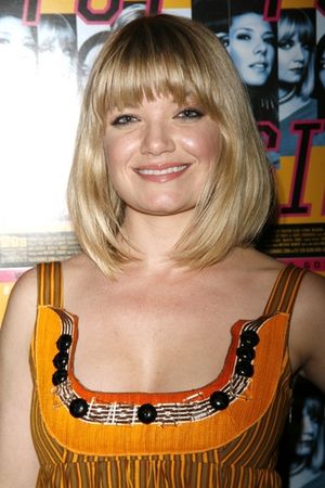 Mary Catherine Garrison Photo