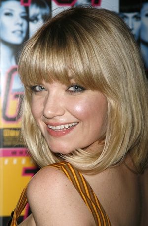 Mary Catherine Garrison Photo