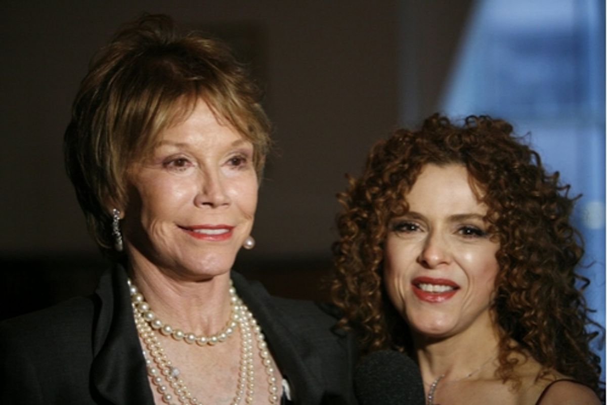 Mary Tyler Moore and Bernadette Peters at  Book Party For 'Broadway Barks'
