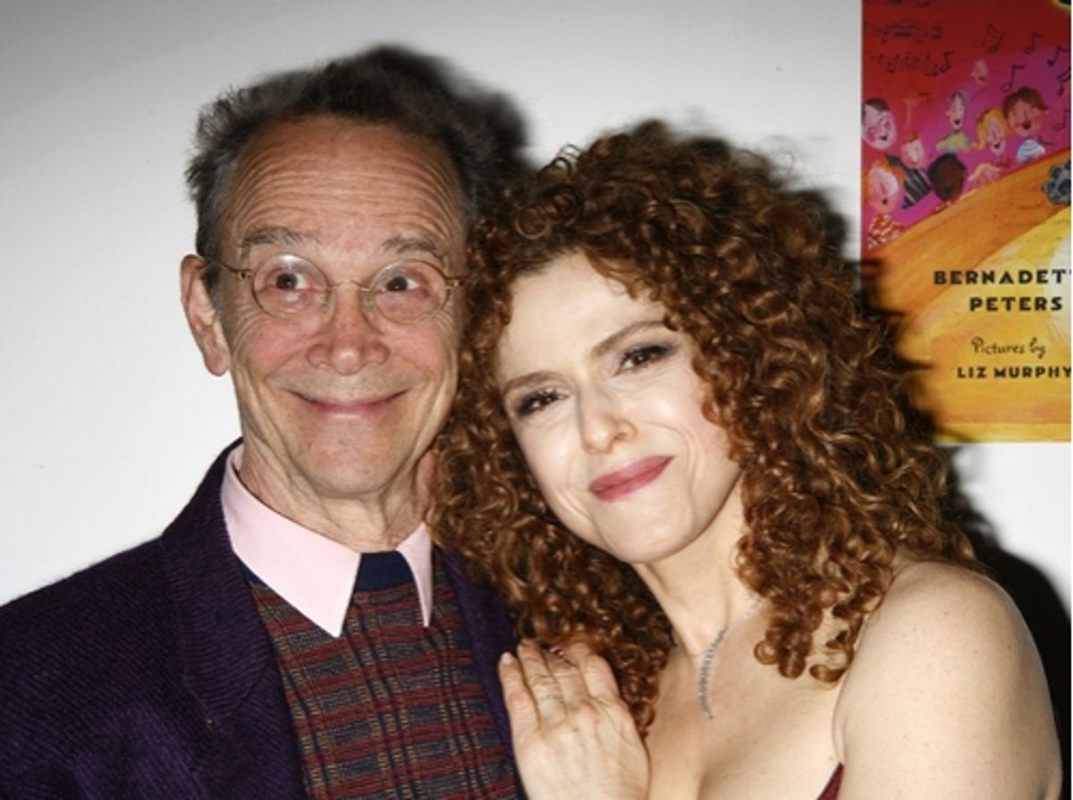 Joel Grey and Bernadette Peters at  Book Party For 'Broadway Barks'