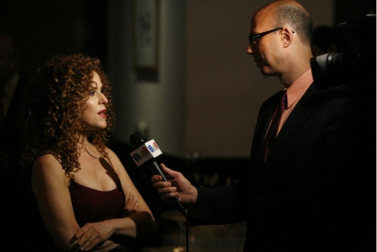 Bernadette Peters and Richie Ridge at 