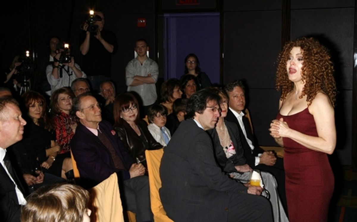Bernadette Peters and Guests at  Book Party For 'Broadway Barks'