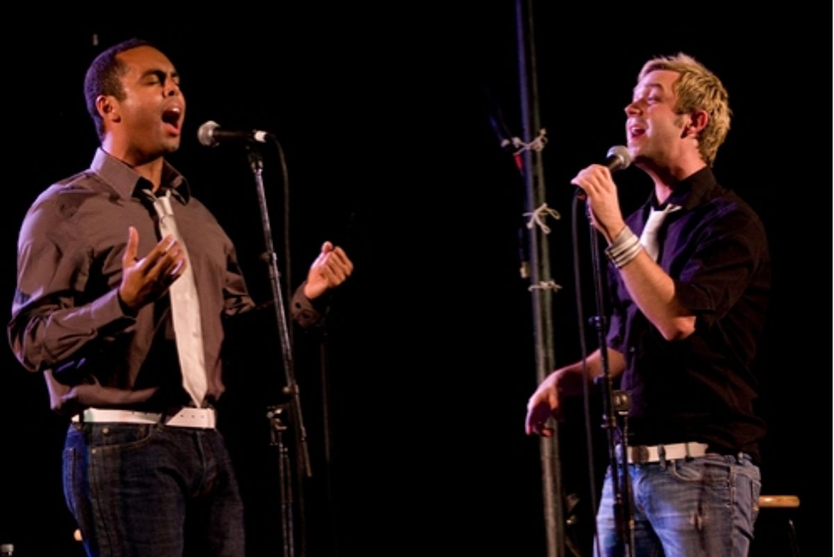 Jesse Nager and Danny Calvert at 