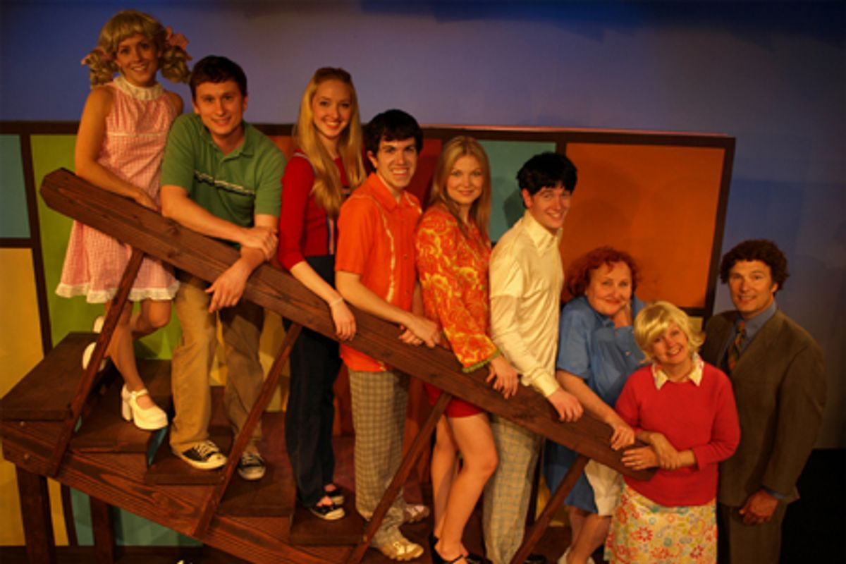 Kelly Stables, Adam Conger, Laura Marion, Justin Meloni, Erin Holt, Elliot Kevin Schwartz, Kathy Garrick, Barbara Mallory and John Cygan at 