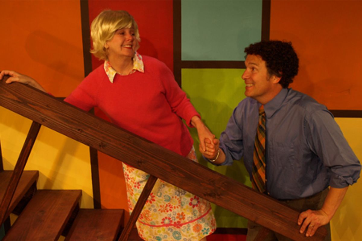 Barbara Mallory and John Cygan at 