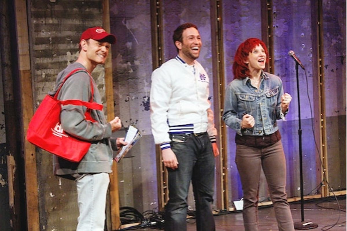 David Hyde Pierce, David Rossmer, and Sarah Saltzberg
 at 