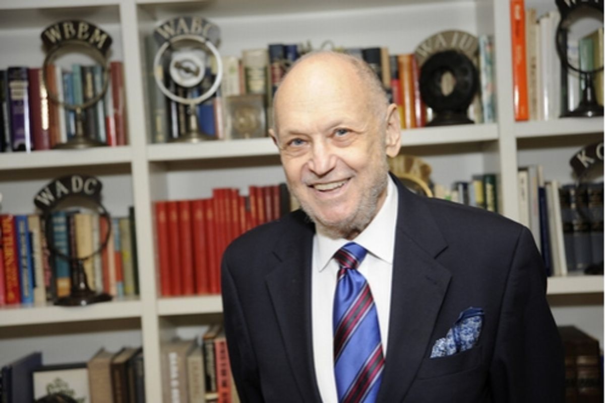 CHARLES STROUSE at Paley Center Charles Strouse Tribute