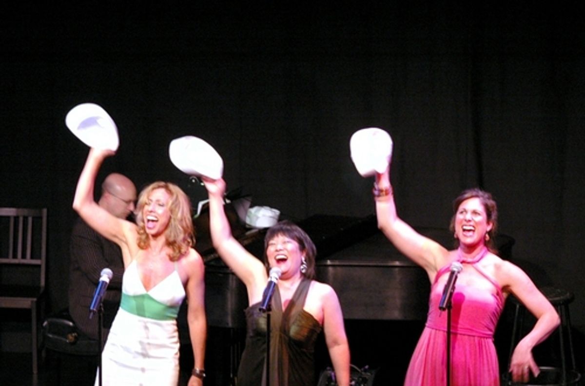 Amanda Green, Ann Harada, Stephanie J. Block singing 'New York at 