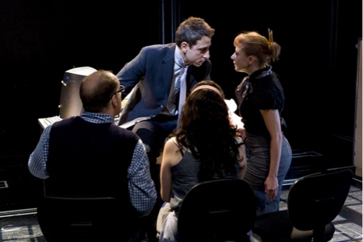 Michael Puzzo, Julian Acosta, Yetta Gottesman and Elizabeth Canavan i at 