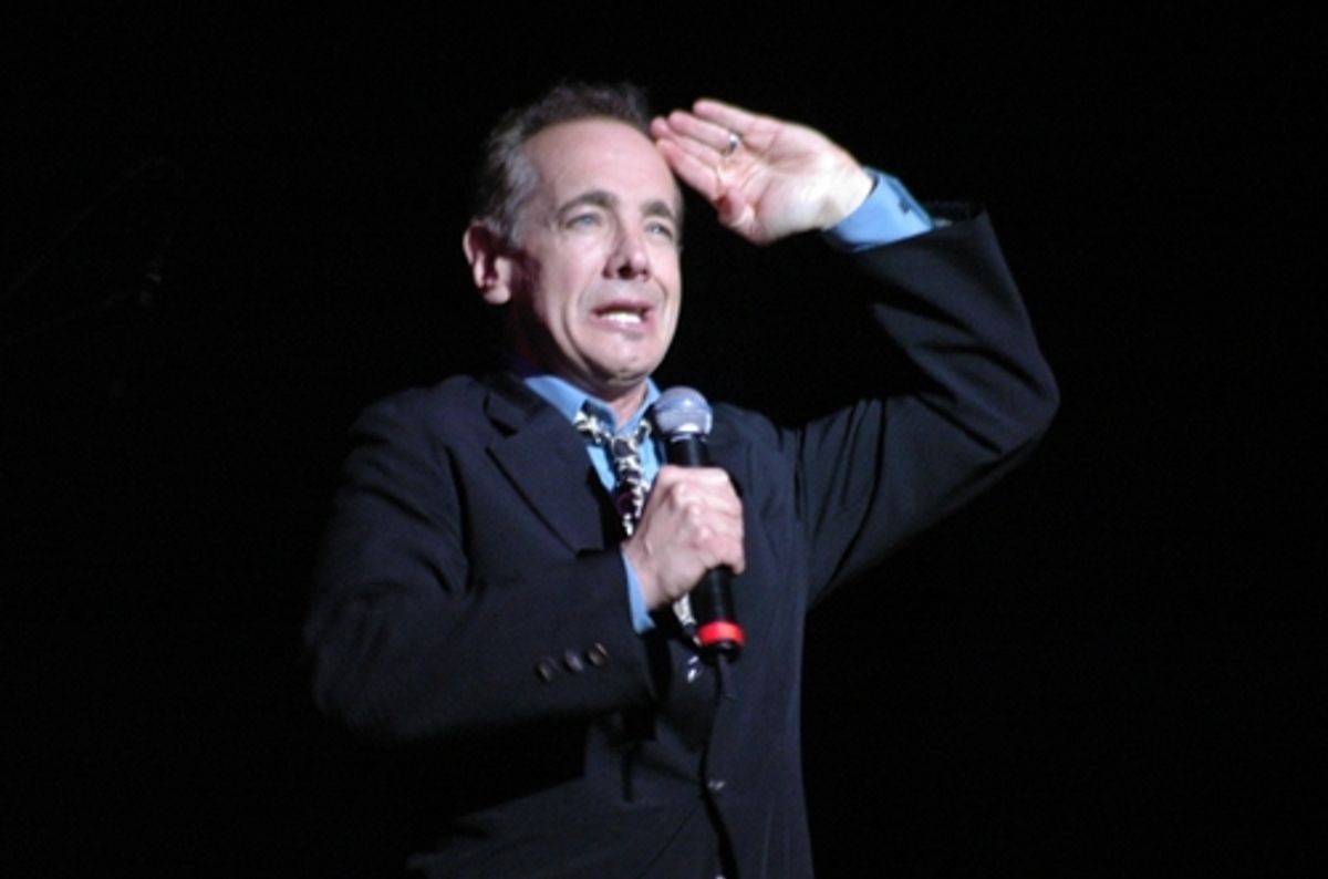 Jason Graae-'Immigration Rose' at 