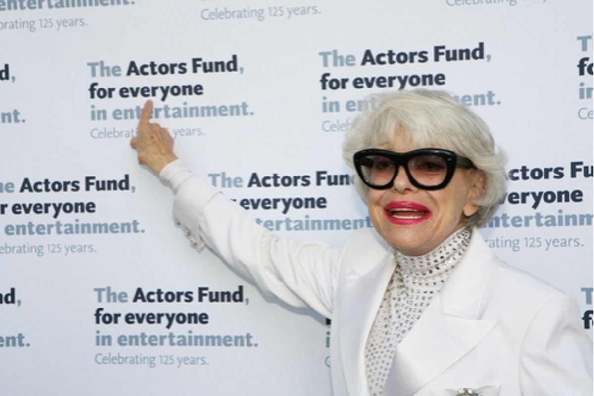 Previous Julie Harris award winner, Carol Channing, highlights the important cause at 