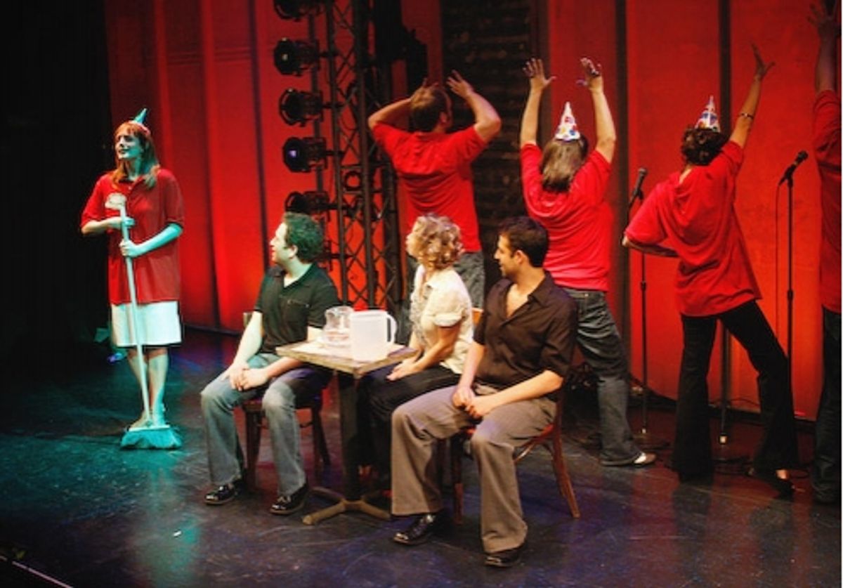 Julia Murney
 at 