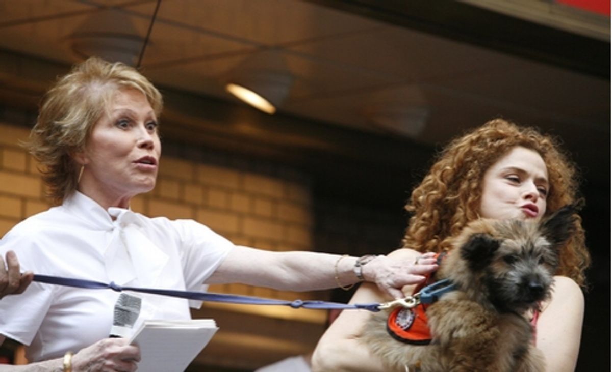 Mary Tyler Moore and Bernadette Peters at 