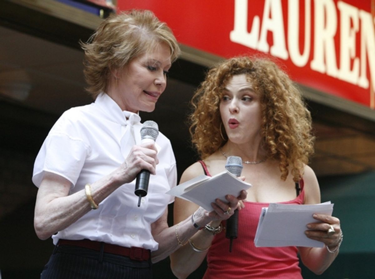Mary Tyler Moore and Bernadette Peters
 at 