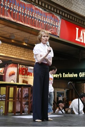 Mary Tyler Moore Photo