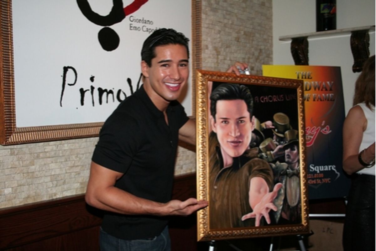 Mario Lopez at 
