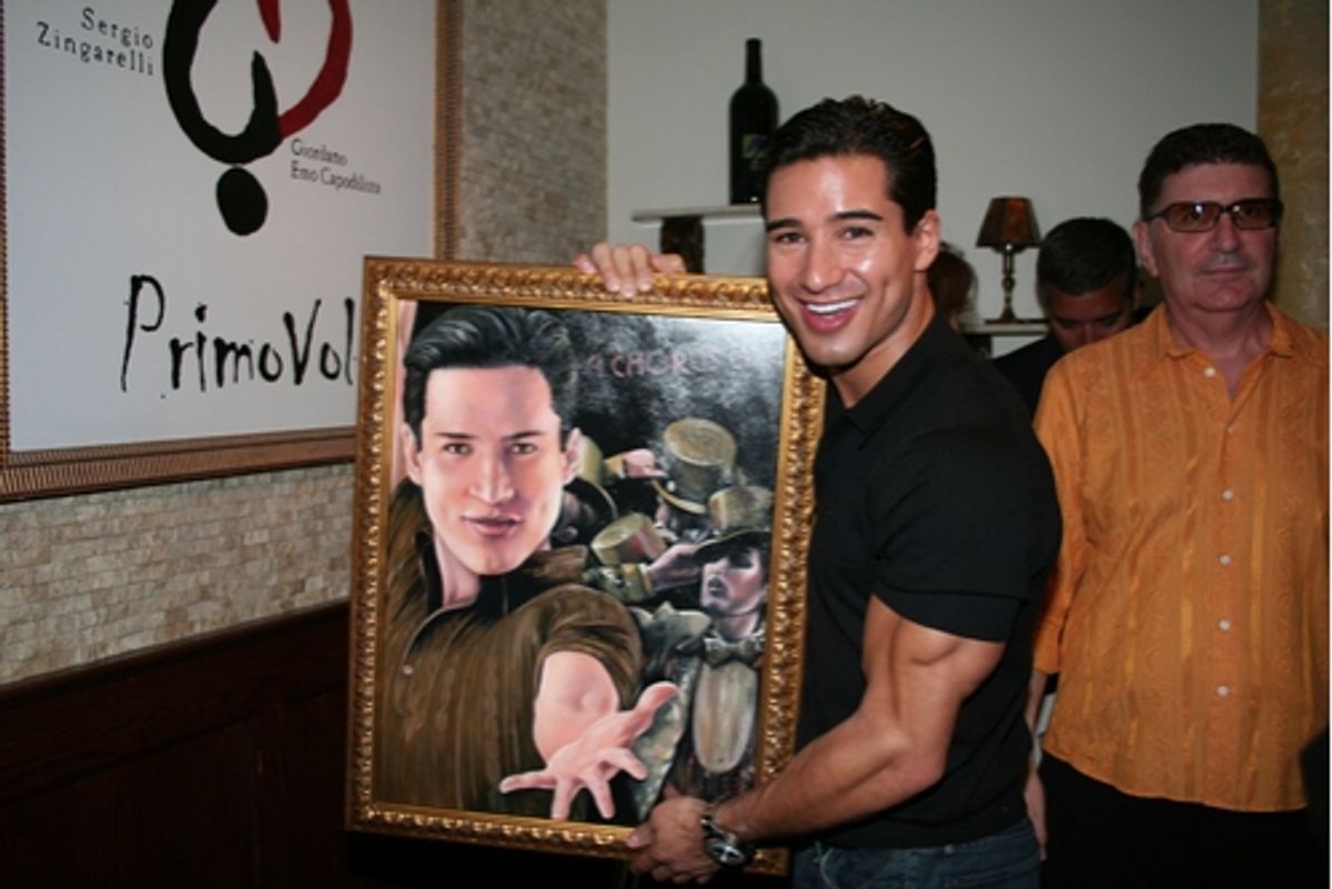 Mario Lopez at 