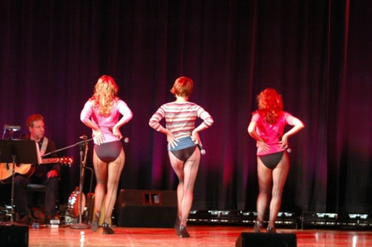 Megan Sikora, Lisa Gajda and Kendrick Jones at 