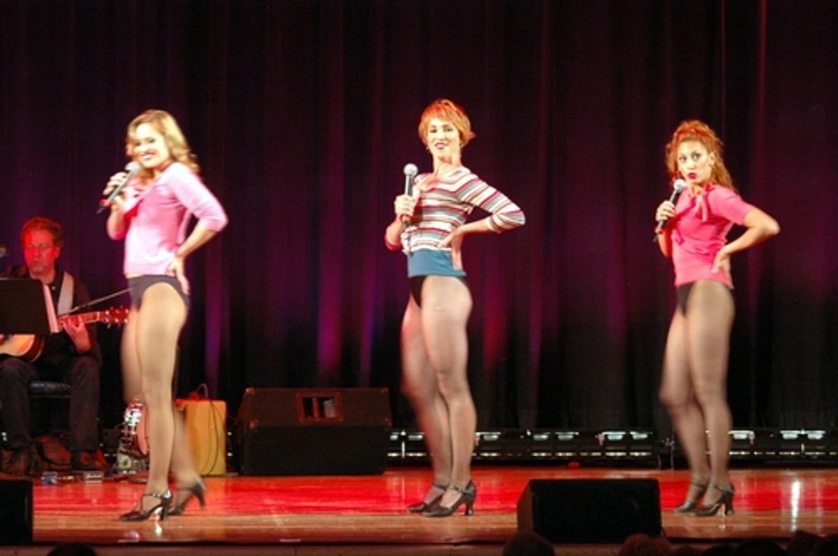 Megan Sikora, Lisa Gajda and at 