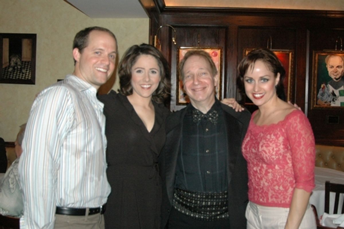 David Eggers, Alli Mauzey,  at 