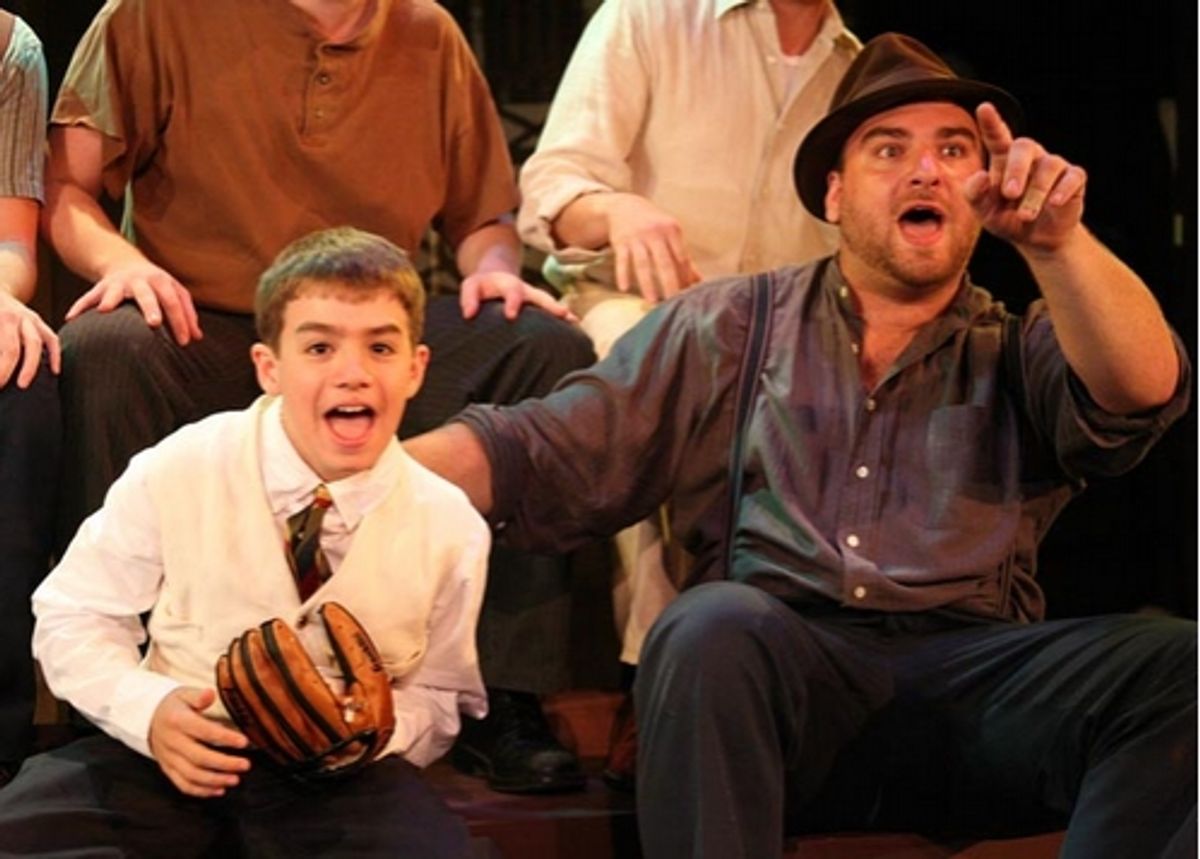 Jody Fish and Jared Hagan at 